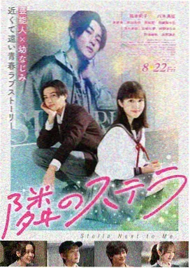 韩国电影《证人》剧照